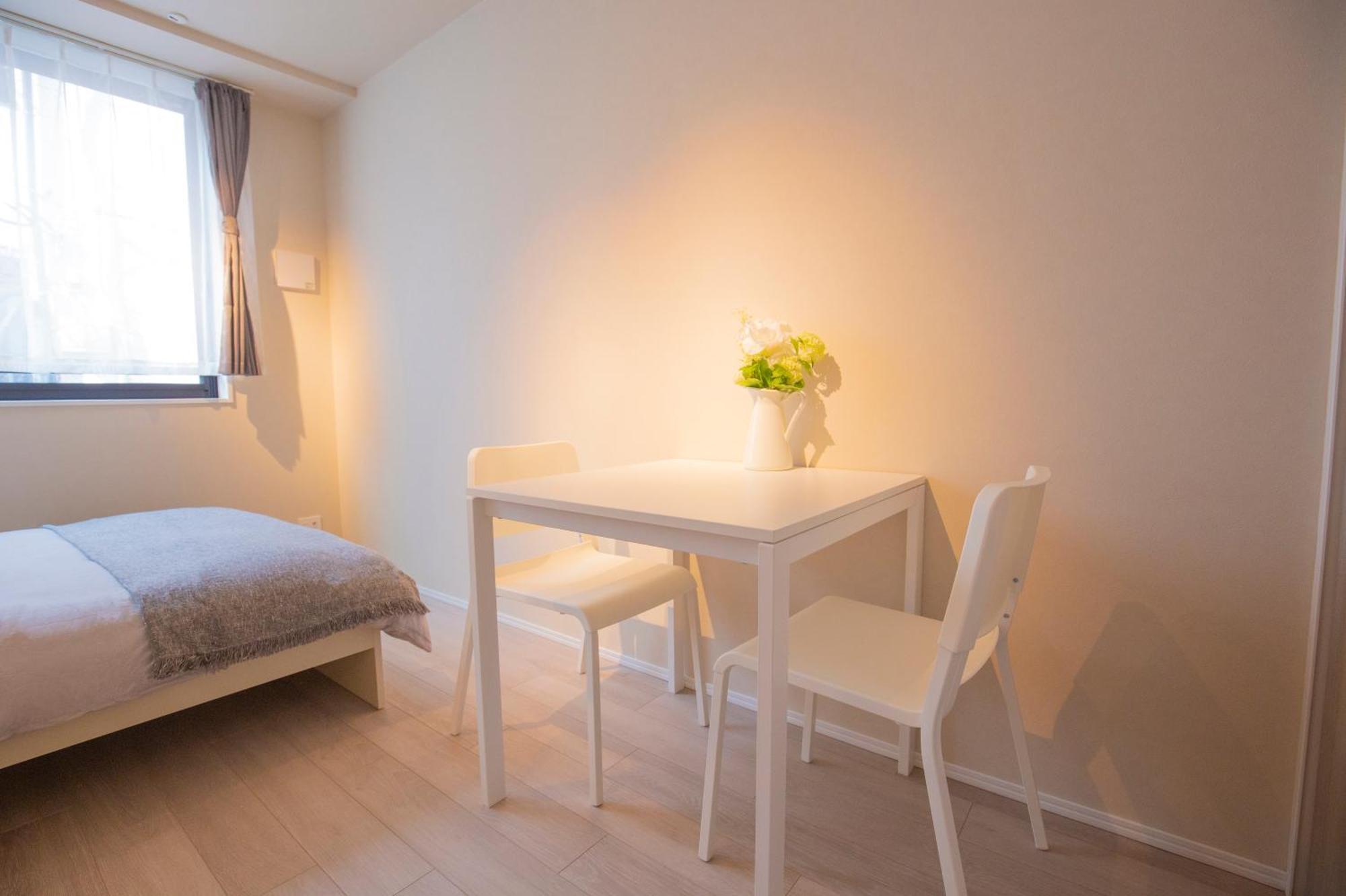 The Comfortable And Choice For In Yoyogi Yoek * Tóquio