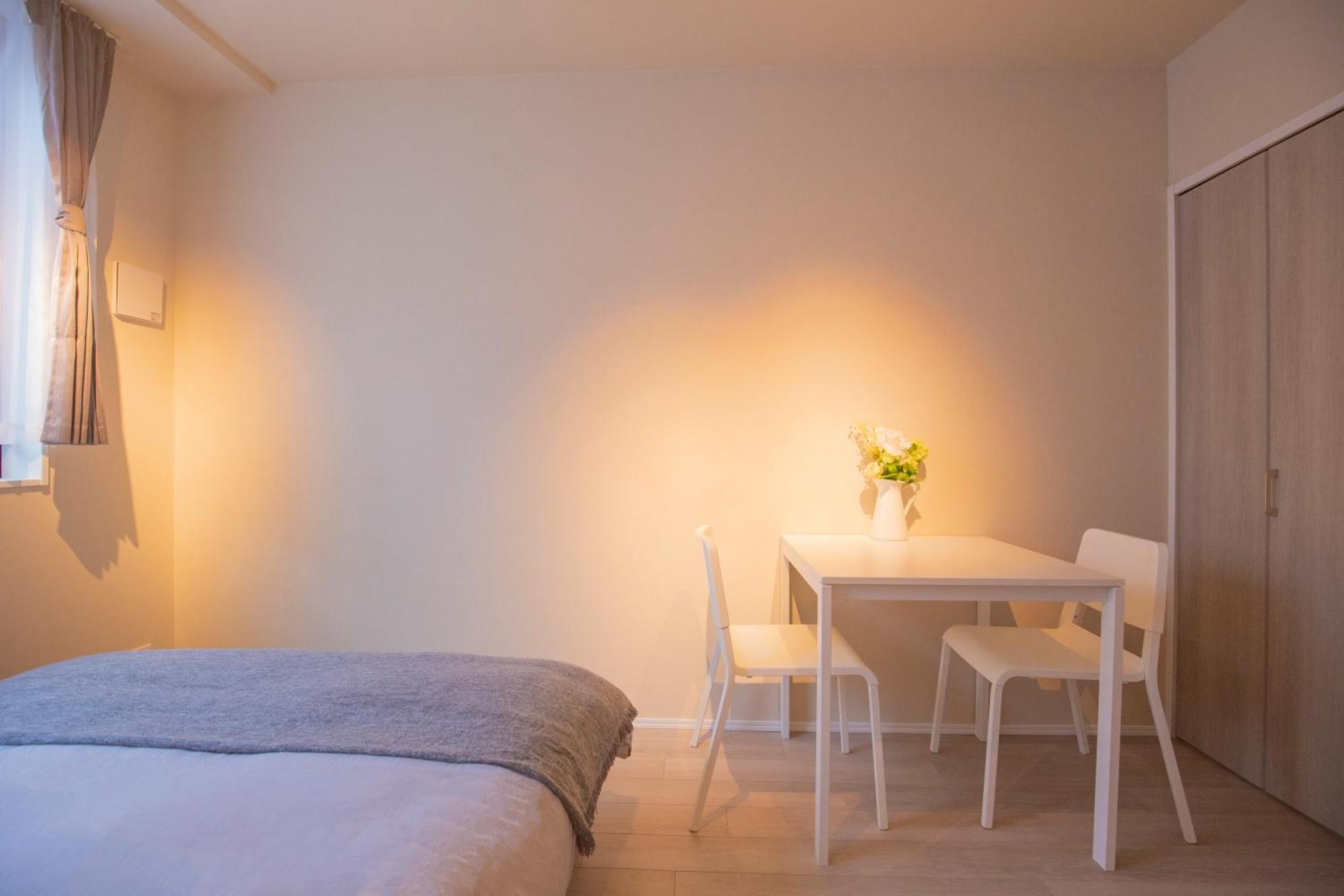 The Comfortable And Choice For In Yoyogi Yoek * Tóquio