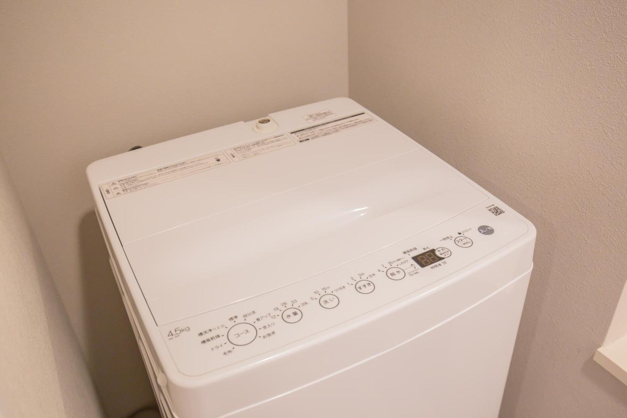 Appartamento The Comfortable And Choice For In Yoyogi Yoek *