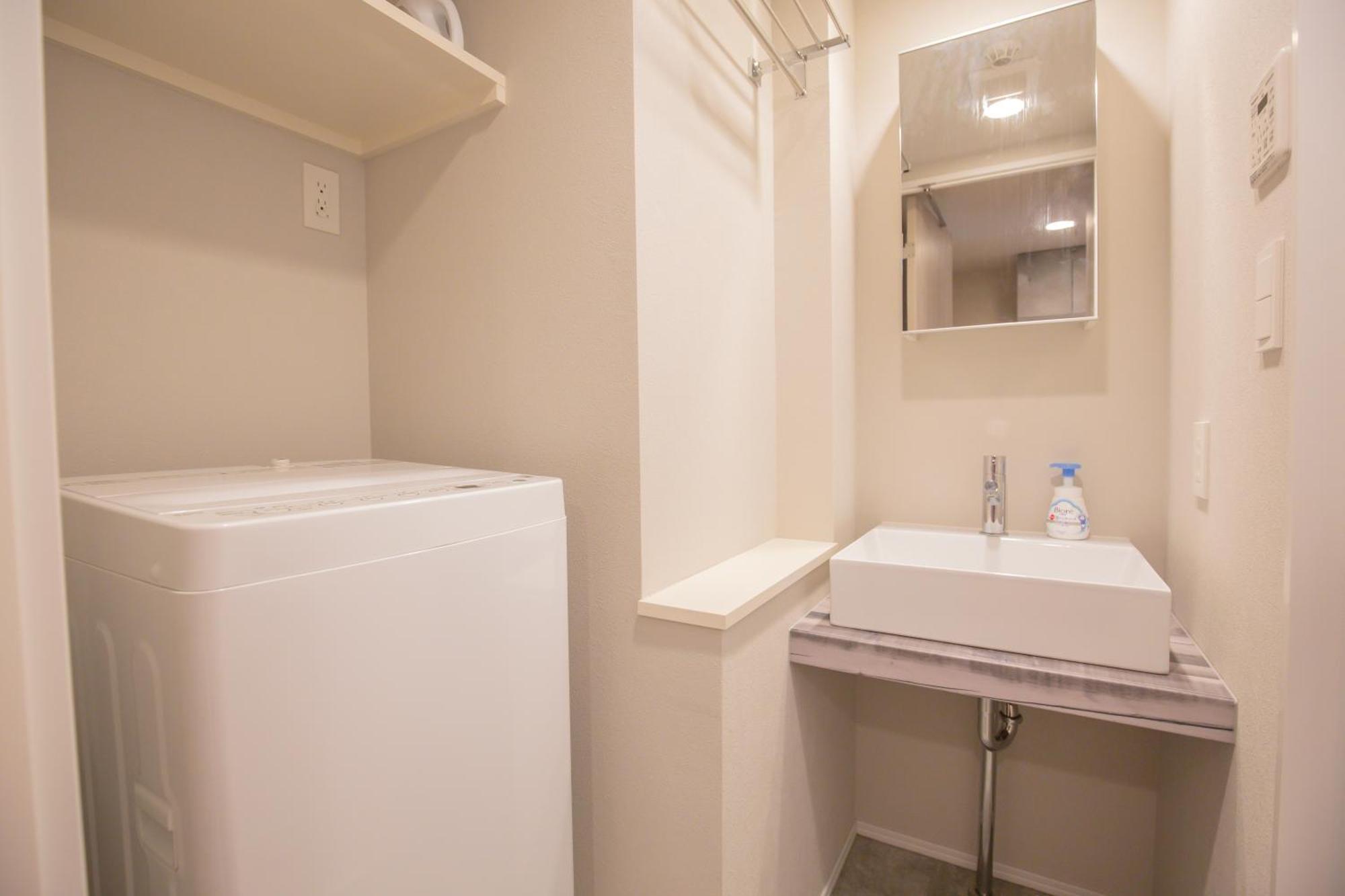 Appartamento The Comfortable And Choice For In Yoyogi Yoek Tokyo